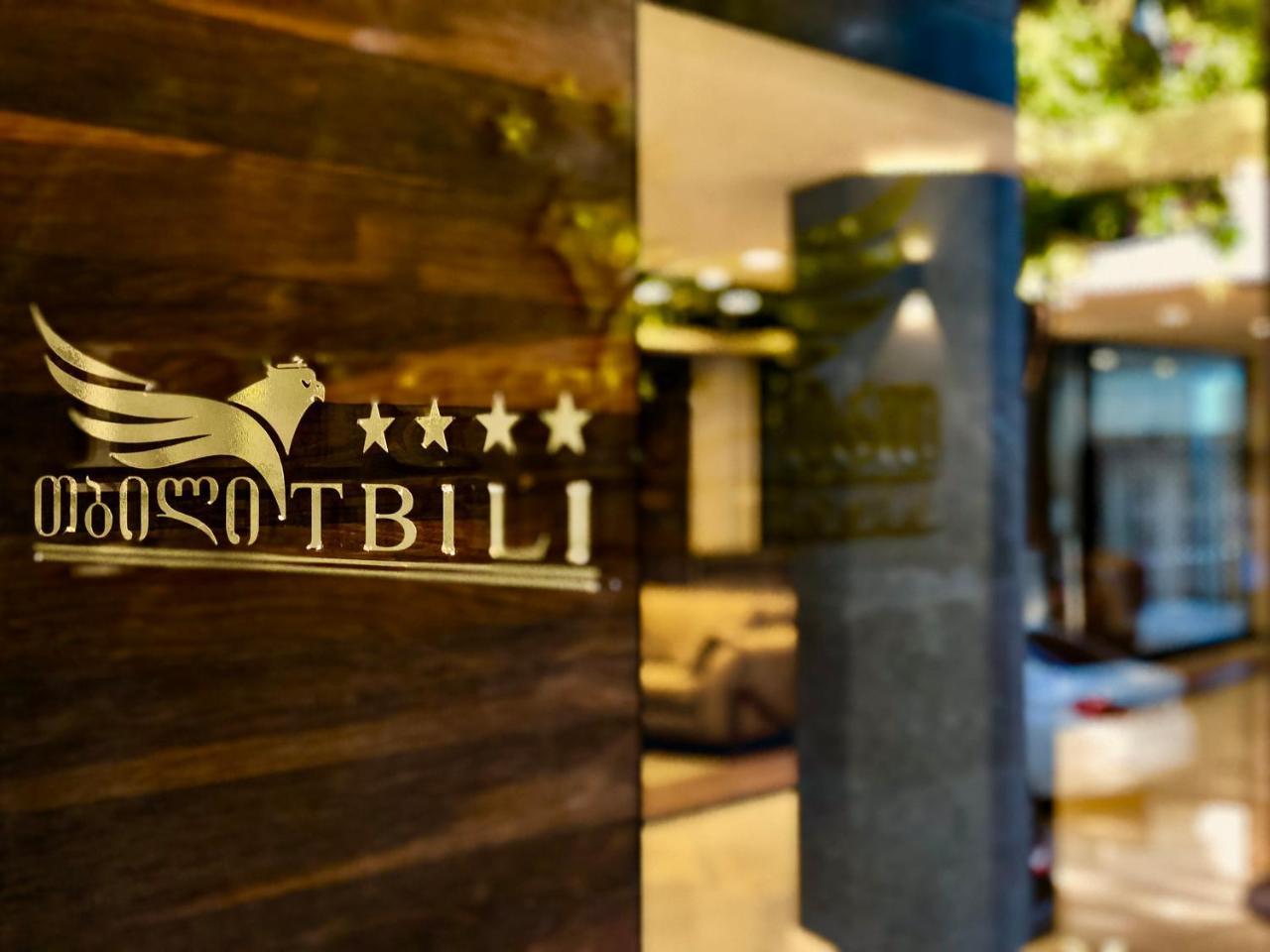 Tbili Hotel Tiflis Exterior foto